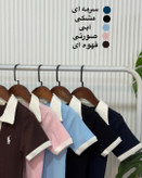 کراپ پلوشرت یقه سفید گلدوزی زنانه کد ۳۱۵
