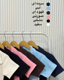 کراپ پولوشرت گلدوزی زنانه کد 295